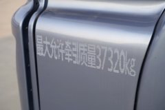 重汽汕德卡SITRAK G7M 6X4 纯电动牵引车 宁德时代528kWh