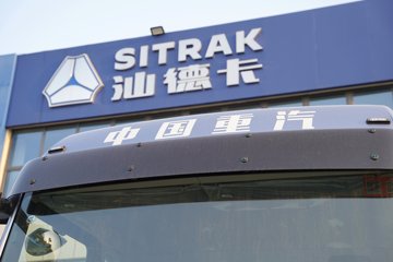 �����ǵ¿�SITRAK G7M 6X4 ���綯ǣ���� ����ʱ��528kWhͼƬ