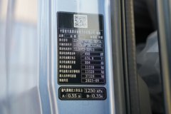 重汽汕德卡SITRAK G7M 6X4 纯电动牵引车 宁德时代528kWh