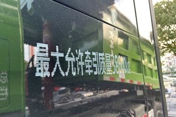 �����ƺ�H7 14.6L LNG 630���� 6X4 �й�����16�� AMT�Զ��� ǣ����ͼƬ