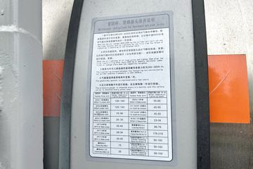 �����ƺ�H7 14.6L LNG 630���� 6X4 �й�����16�� AMT�Զ��� ǣ����ͼƬ