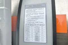 重汽黄河H7 14.6L LNG 630马力 6X4 中国重汽16档 AMT自动档 牵引车