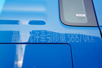 ��������HOWO TX EV 6X4 ���綯ǣ���� ����ʱ��400kWhͼƬ