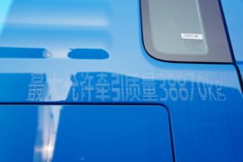 HOWO TX EV&nbsp;电动牵引车外观图片