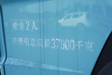 �й������ɶ����ó�����V7-X 6X4 ����ʽ���綯ǣ���� ����ʱ��400kWhͼƬ