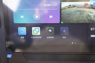 �й������ɶ����ó�����V7-X 6X4 ����ʽ���綯ǣ���� ����ʱ��400kWhͼƬ