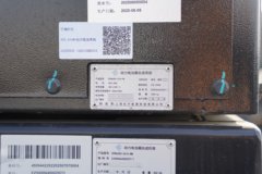 中国重汽成都商用车豪沃V7-X 6X4 换电式纯电动牵引车 宁德时代400kWh