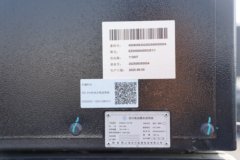 中国重汽成都商用车豪沃V7-X 6X4 换电式纯电动牵引车 宁德时代400kWh