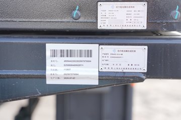 �й������ɶ����ó�����V7-X 6X4 ����ʽ���綯ǣ���� ����ʱ��400kWhͼƬ