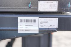 中国重汽成都商用车豪沃V7-X 6X4 换电式纯电动牵引车 宁德时代400kWh