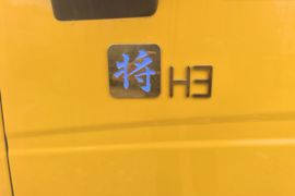 悍将&nbsp;除雪车外观图片