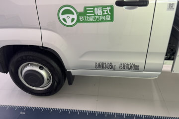 ���￨�� �ֵ� ���а�+ Һɲ 3.4�׵��Ŵ��綯����΢�� ���׿�71.63kWhͼƬ