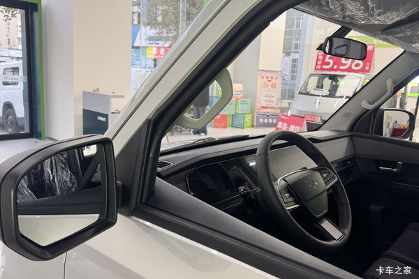 福田卡文可迪，续航430.新车到店，欢迎试驾