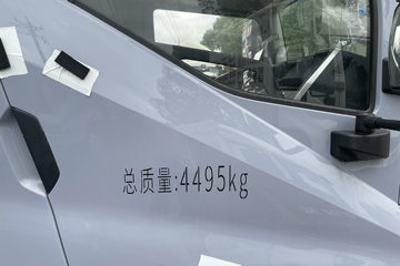 ���ǵ�T5DM �Ƽ��� 4.5T 4.03�׵��Ų��ʽ���̻�϶�����ʽ�Ῠ55.39kWhͼƬ