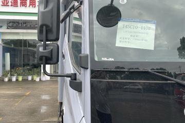 ���ǵ�T5DM �Ƽ��� 4.5T 4.03�׵��Ų��ʽ���̻�϶�����ʽ�Ῠ55.39kWhͼƬ