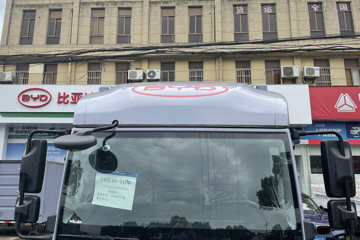 ���ǵ�T5DM �Ƽ��� 4.5T 4.03�׵��Ų��ʽ���̻�϶�����ʽ�Ῠ55.39kWhͼƬ