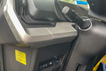 ���ǵ�T5DM �Ƽ��� 4.5T 4.03�׵��Ų��ʽ���̻�϶�����ʽ�Ῠ55.39kWhͼƬ