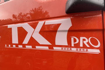 ����HOWO TX7 4.6L���� 240���� �й�����8�� 9.6����ʽ�ػ���ͼƬ