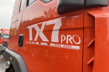 ����HOWO TX7 4.6L���� 240���� �й�����8�� 9.6����ʽ�ػ���ͼƬ