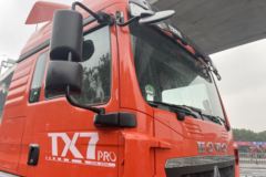 疯狂促销，直降0.2万！汕头市TX7载货车系列优惠价