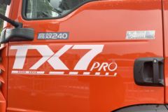 新车到店 金华市TX7载货车仅需13.68万元