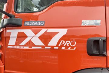 ����HOWO TX7 4.6L���� 240���� �й�����8�� 9.6����ʽ�ػ���ͼƬ