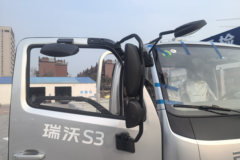 福田瑞沃S3 2.5L柴油 150马力 万里扬5档 4.17米单排栏板轻卡