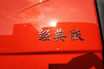 һ����� J6L�п� ����� 240���� 4X2 6.75�������ػ���(ƽ��)ͼƬ