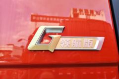 一汽解放J6G 领航版 7.8L柴油 360马力 6X2 一汽解放10档 全浮高顶 6.8米厢式载货车 一汽解放J6G 领航版 7.8L柴油 360马力 6X2 一汽解放10档 全浮高顶 6.8米厢式载货车