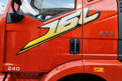 一汽解放 J6L 经典版 240马力 4X2 9.7米厢式载货车