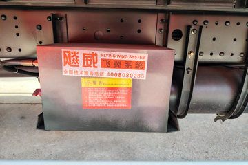 һ����� J6L ����� 240���� 4X2 9.7����ʽ�ػ���ͼƬ