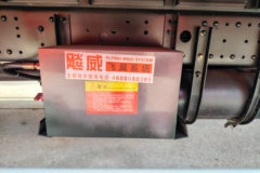 一汽解放 J6L 经典版 240马力 4X2 9.7米厢式载货车