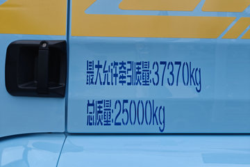 �������� ���ذ� 6X4 ���綯ǣ���� ����ʱ��600.92kWhͼƬ