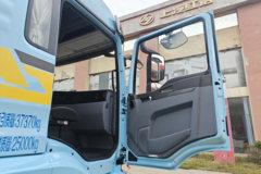 质子汽车 标载版 6X4 纯电动牵引车 宁德时代600.92kWh