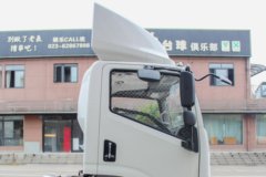 上汽轻卡 大拿T1 天行版 4.5T 4.17米单排厢式轻卡 宁德时代120.27kWh 上汽轻卡 大拿T1 天行版 4.5T 4.17米单排厢式轻卡 宁德时代120.27kWh