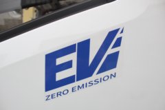 上汽轻卡 大拿T1 天行版 4.5T 4.17米单排厢式轻卡 宁德时代120.27kWh 上汽轻卡 大拿T1 天行版 4.5T 4.17米单排厢式轻卡 宁德时代120.27kWh