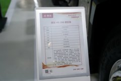 东风柳汽乘龙HK 15.5L LNG 640马力 6X4 法士特12档 AMT自动档 牵引车