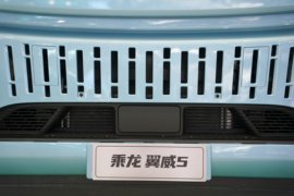 翼威5&nbsp;电动牵引车外观图片