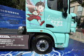 惊蛰&nbsp;电动牵引车外观图片