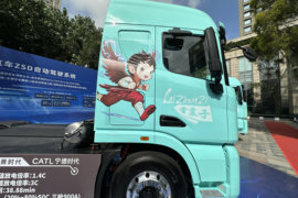 惊蛰&nbsp;电动牵引车外观图片