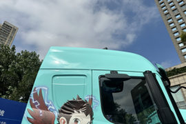 惊蛰&nbsp;电动牵引车外观图片