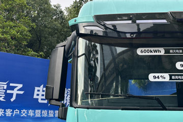 惊蛰&nbsp;电动牵引车外观图片