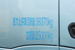 陕汽德龙H6000E 6X4 纯电动牵引车 宁德时代512.59kWh