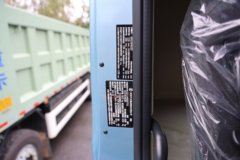 陕汽德龙H6000E 6X4 纯电动牵引车 宁德时代512.59kWh