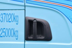 陕汽德龙X5000E 复合版 6X4 纯电动牵引车 宁德时代600.92kWh 陕汽德龙X5000E 复合版 6X4 纯电动牵引车 宁德时代600.92kWh