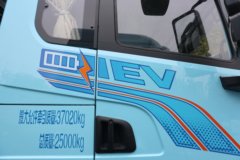 陕汽德龙X5000E 复合版 6X4 纯电动牵引车 宁德时代600.92kWh 陕汽德龙X5000E 复合版 6X4 纯电动牵引车 宁德时代600.92kWh