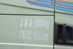 陕汽德龙X5000E 8X4 8.8米纯电动自卸车 宁德时代400.61kWh