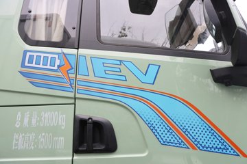 ��������X5000E 8X4 8.8�״��綯��ж�� ����ʱ��400.61kWhͼƬ