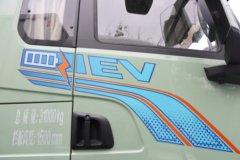 陕汽德龙X5000E 8X4 8.8米纯电动自卸车 宁德时代400.61kWh