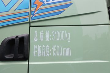 ��������X5000E 8X4 8.8�״��綯��ж�� ����ʱ��400.61kWhͼƬ